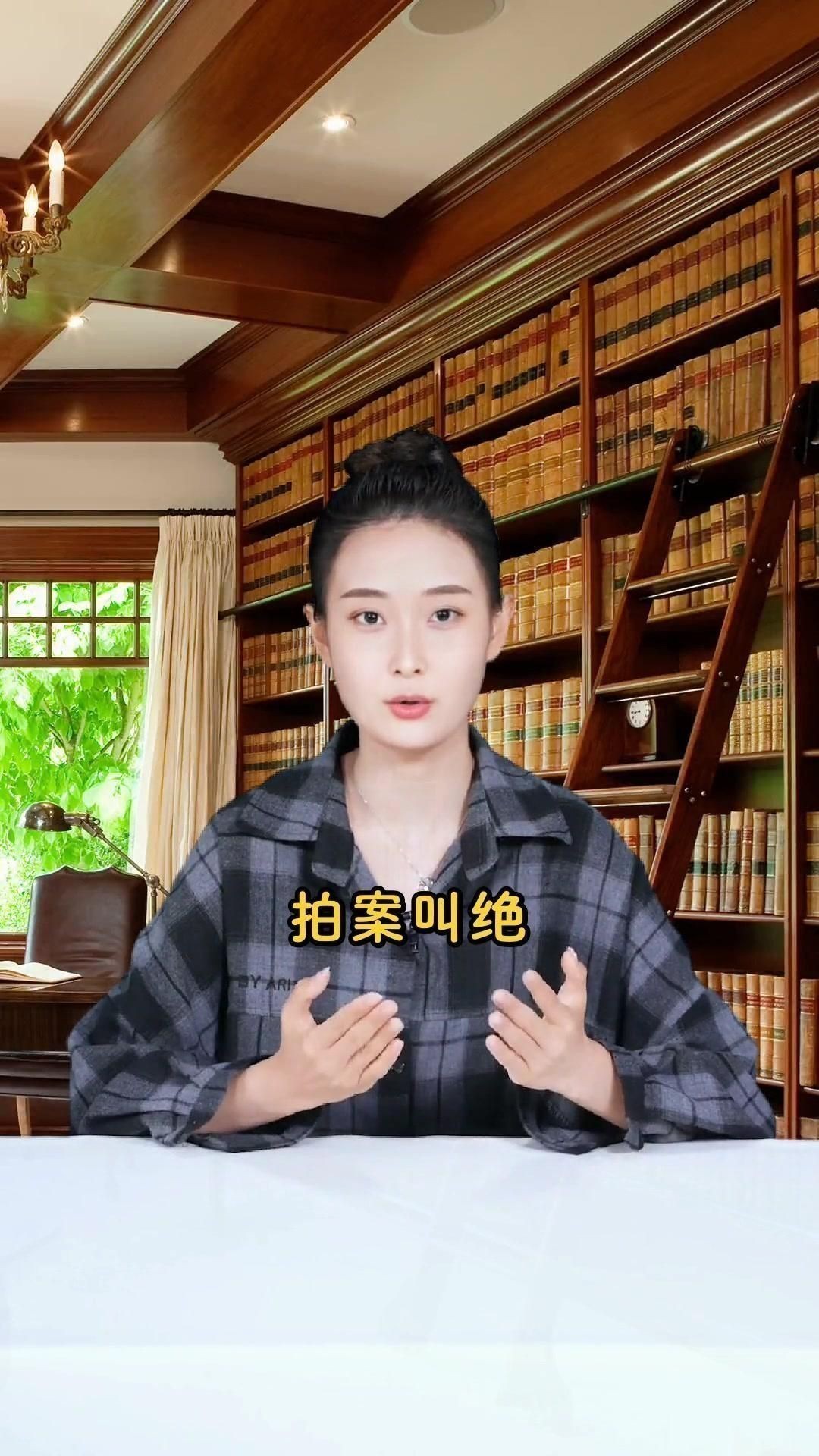 龍族四大龍王分別是誰