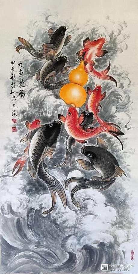 能提供幾張風水魚圖片嗎？