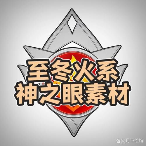 哪里可以找到高清的紅龍之眼壁紙？