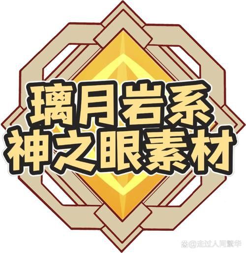 哪里可以找到高清的紅龍之眼壁紙？