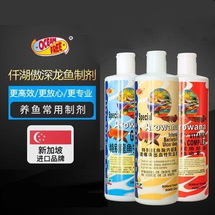 龍魚用什么水養好