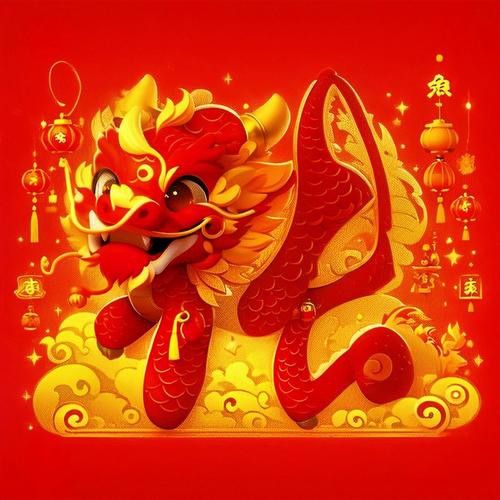 有沒有簡約干凈的紅龍微信頭像？