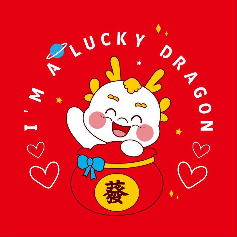 有沒有簡約干凈的紅龍微信頭像？