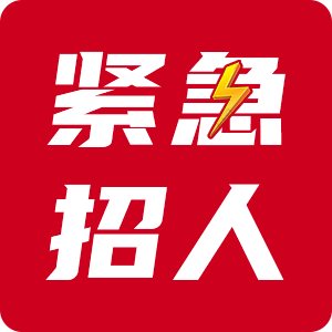 做魚池師傅電話