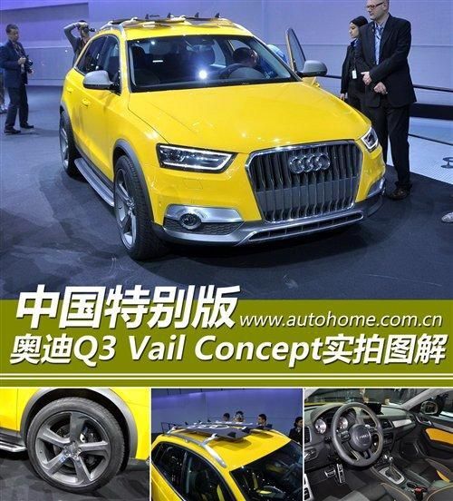 金龍檔位的圖解圖