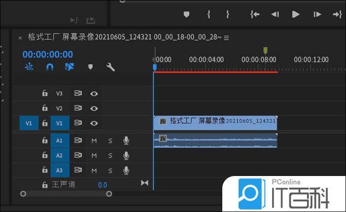 有沒(méi)有紅龍光影視頻教程？