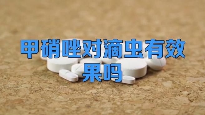 有沒有龍魚內(nèi)服的內(nèi)寄藥