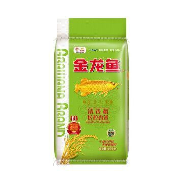 金龍魚廣西香米好吃嗎