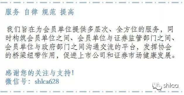 金龍魚員工滿意度如何？