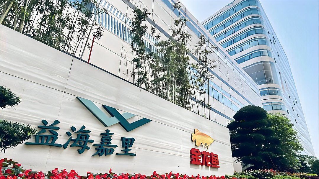 金龍魚員工滿意度如何？