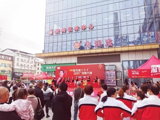 金龍魚比賽怎么比賽的（金龍魚大獎賽怎么比賽）