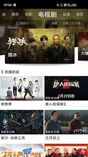 金龍魚藍龍視頻欣賞大全下載