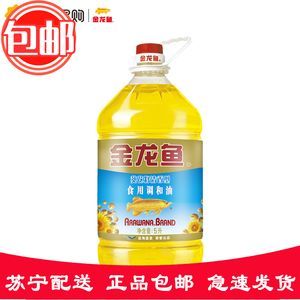 銀龍魚吃東西再吐出來啥原因（銀龍魚吃東西后又吐出來可能由多種因素引起）