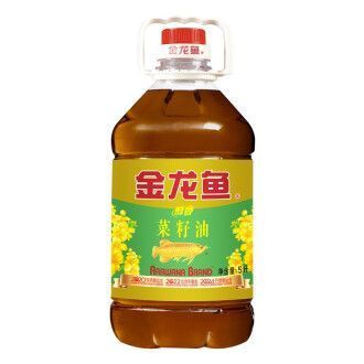 金龍魚級別