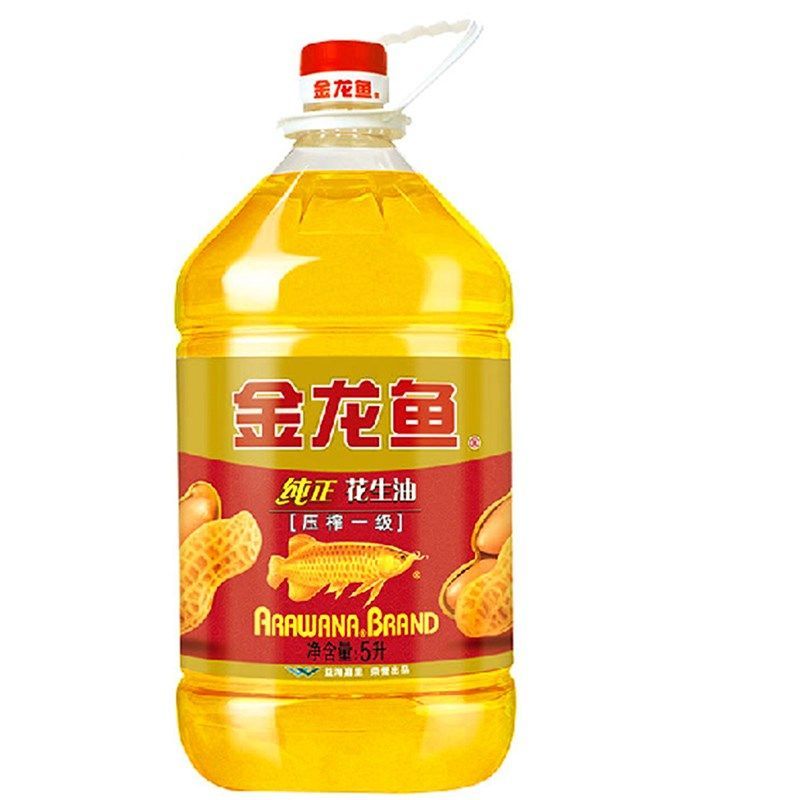 金龍魚為何那么貴？價值所在的品種，金龍魚價格昂貴的原因