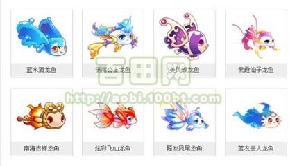 銀龍魚(yú)鰭爛了可以恢復(fù)原來(lái)