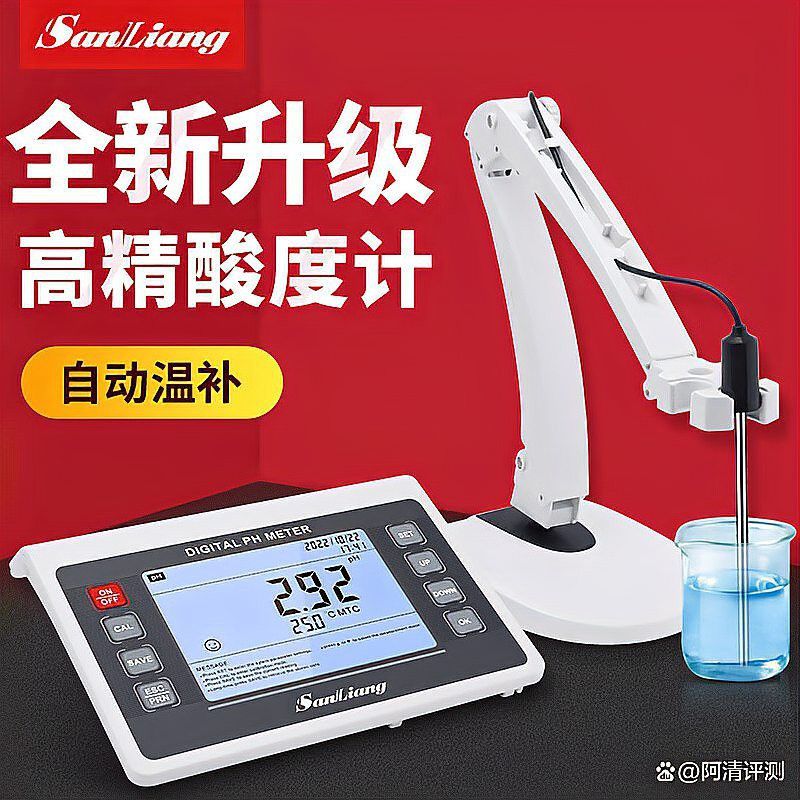 有哪些品牌的水質測試劑推薦？
