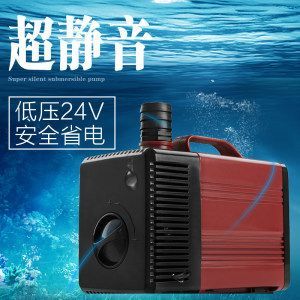 魚缸水泵批發：魚缸水泵批發可以從多個渠道進行