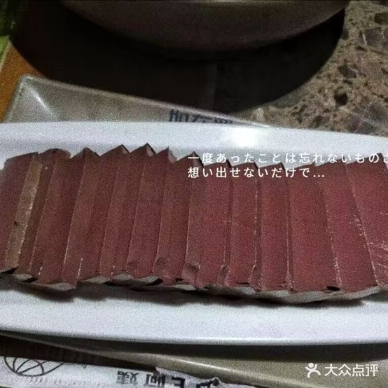 重慶龍魚市場營業時間是幾點到幾點