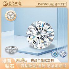 金鉆的圖片和價格