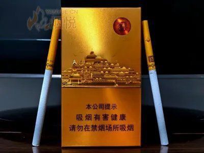 金鉆的圖片和價格