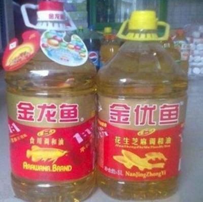 金龍魚好壞怎么看出來，標題：金龍魚品質鑒別指南