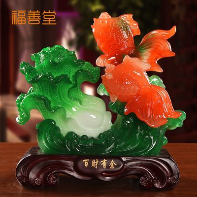 玉龍魚擺件：玉龍魚擺件數量較少且大部分信息不直接相關信息