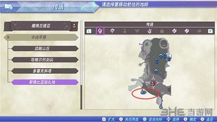 龍魚吃東西卡住了怎么處理好：龍魚吃東西卡住了怎么辦