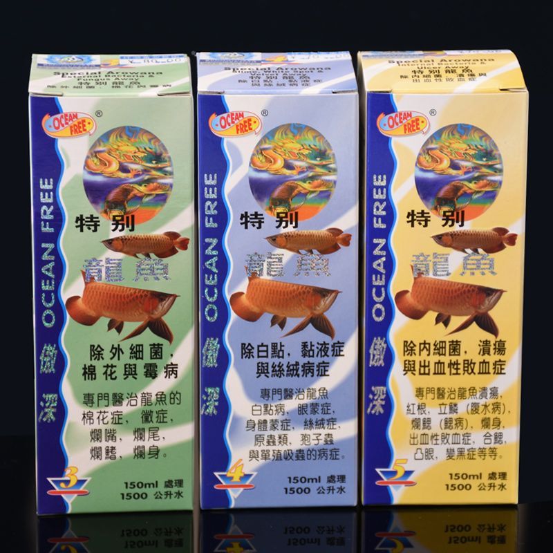 龍魚8號使用說明【關于龍魚8號使用問題】