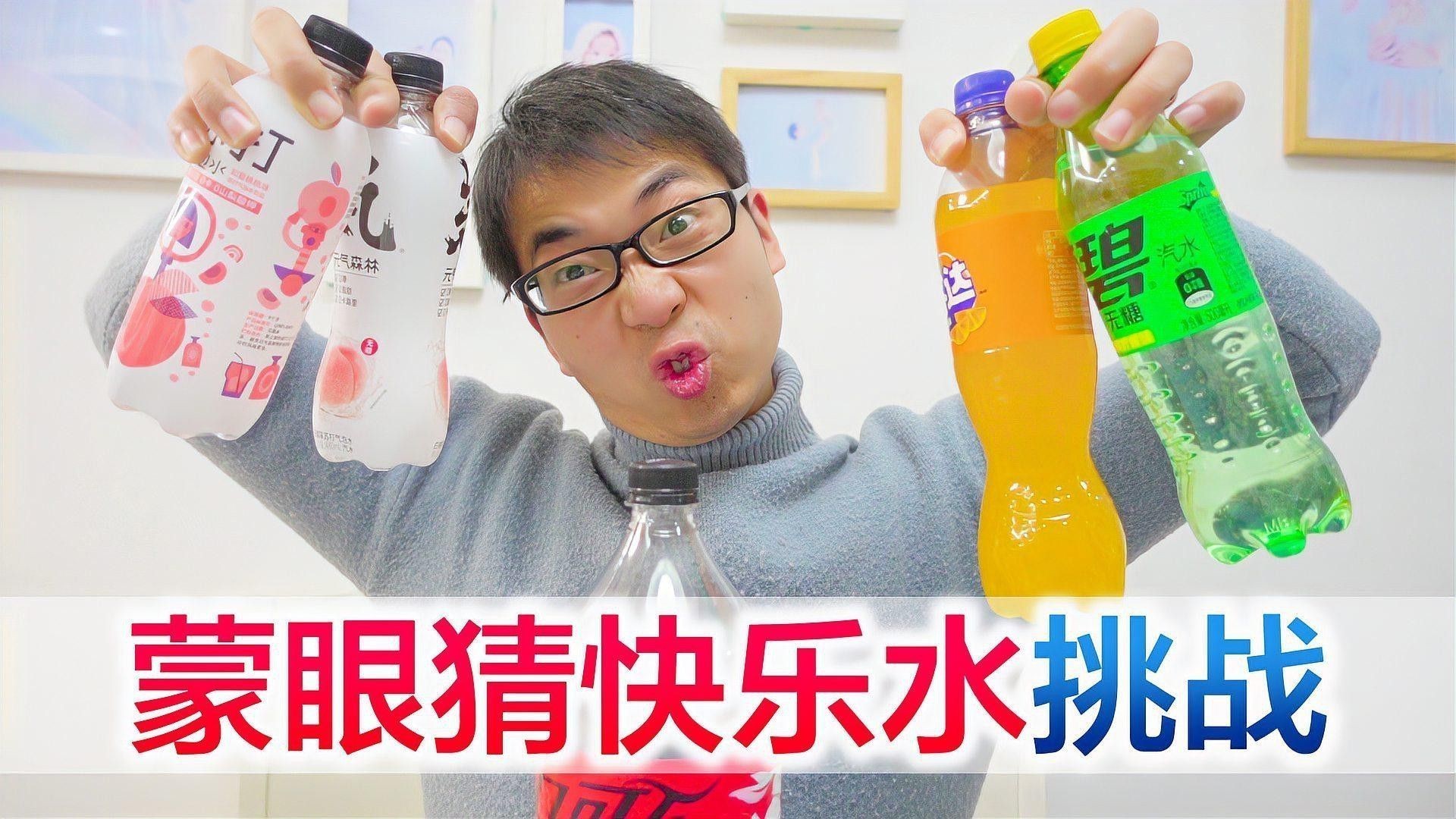 蒙眼病期間需要換水嗎？