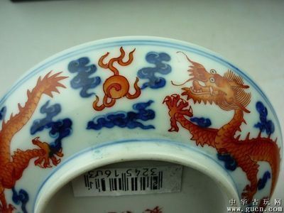 紅龍魚拍賣5個億，“紅龍魚拍賣5個億”是真的嗎？