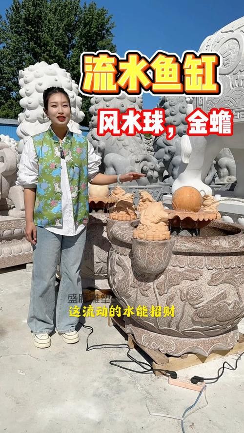 東海龍宮御龍魚缸介紹圖片
