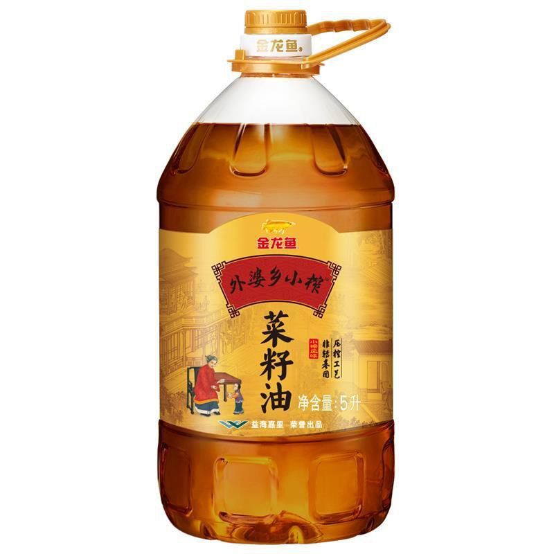 金龍魚產地是石家莊嗎