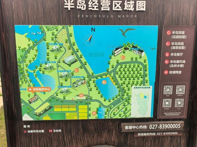 如何聯系祥龍漁場購買龍魚？