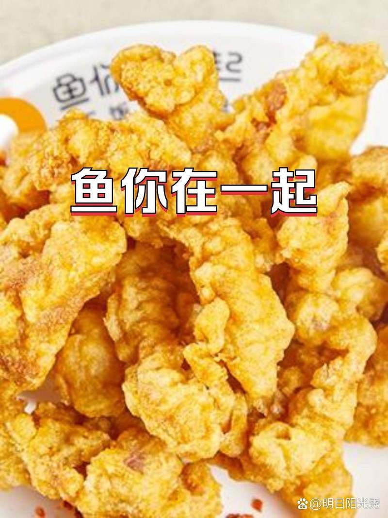 蘭州龍魚茶館熱帶魚位置