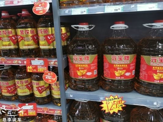 金龍魚老板身價（金龍魚的老板郭鶴年的財富主要來源于他控制的多家公司）