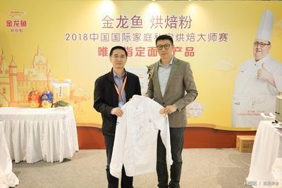 金龍魚ceo：金龍魚ceo郭孔豐是一位具有豐富經驗和卓越領導能力的企業家