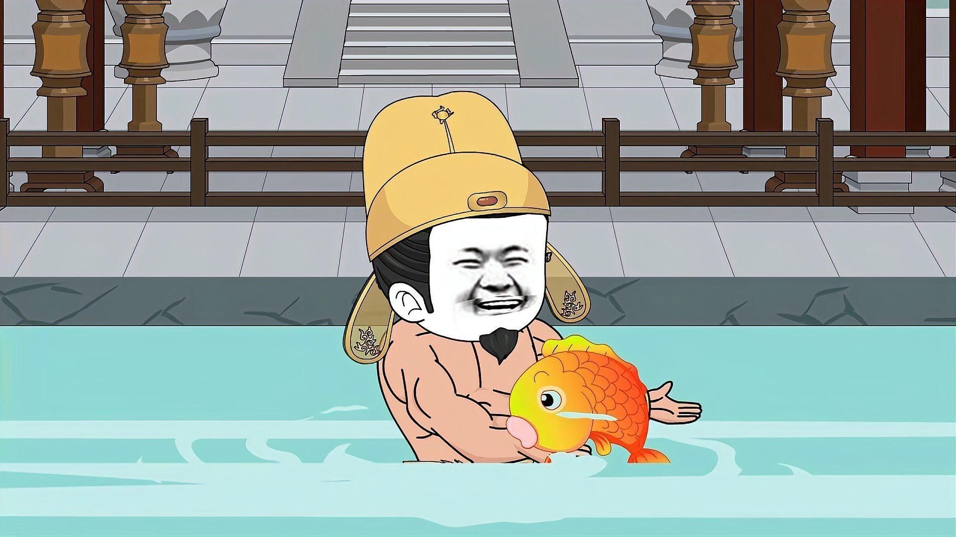 推薦一些金龍魚的視頻作品