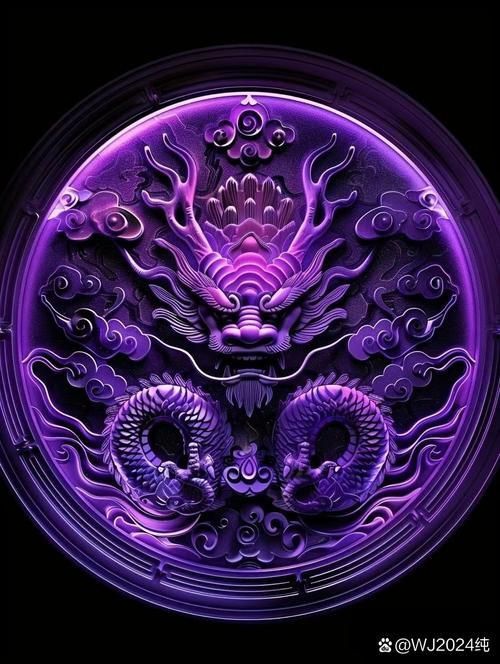 龍圖騰圖案大全
