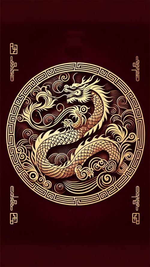龍圖騰圖案大全
