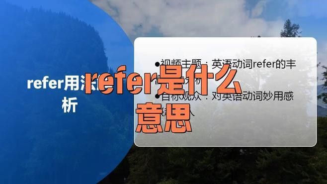 紅龍30公分時的鱗底亮度如何