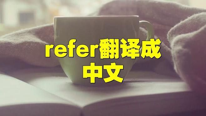 紅龍30公分時的鱗底亮度如何