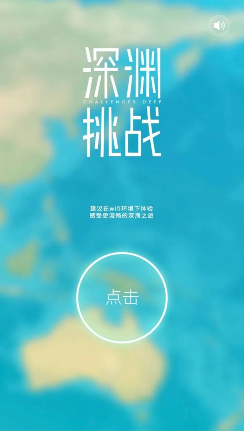 有黑龍魚嗎