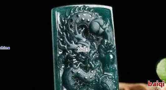 翡翠龍頭雕刻的價格范圍是多少？