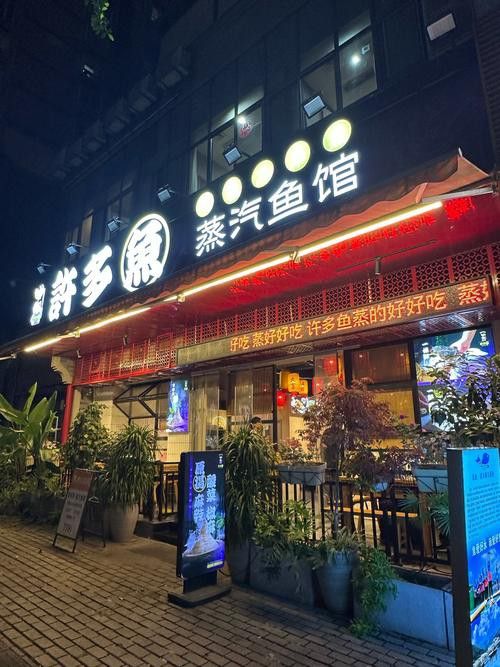 唐山龍魚去哪買好一點(diǎn)