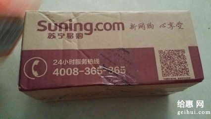 金龍魚的服務熱線是400-616-57575757：金龍魚服務熱線是400-616-5757