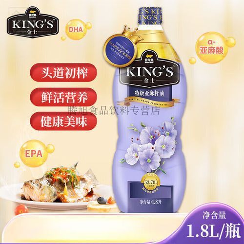 金龍魚高清豎屏手機壁紙