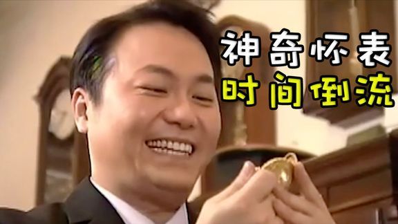 龍魚替主人擋災嗎圖片：龍魚死亡的科學解釋
