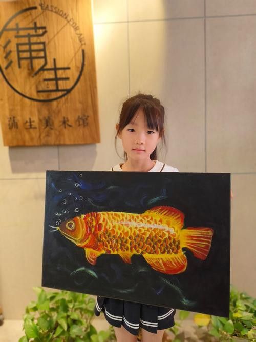 金龍魚立體畫圖片