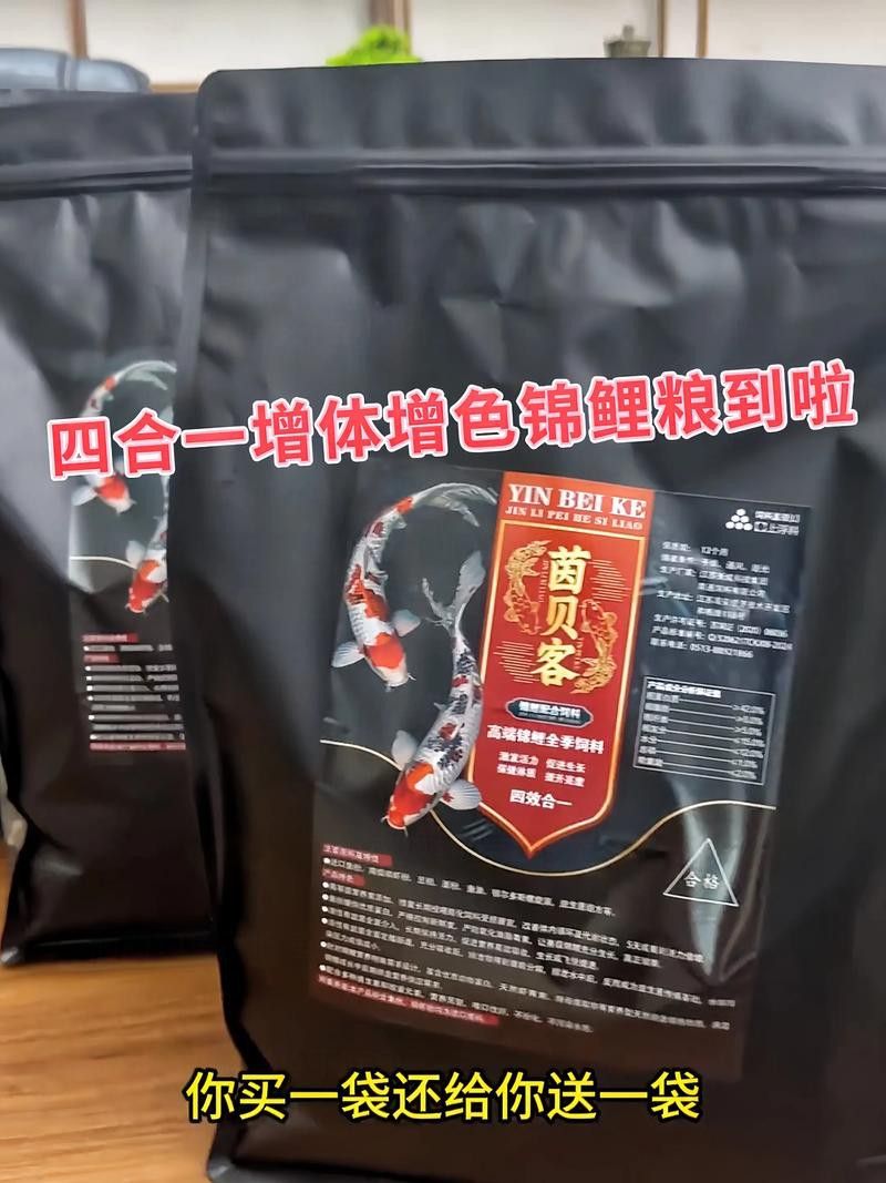 增色飼料有哪些品牌推薦？